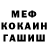 Гашиш VHQ dabovd