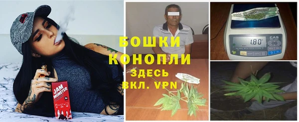 марки lsd Майский