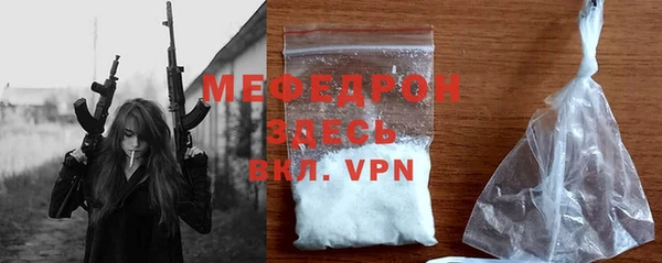 героин Магас