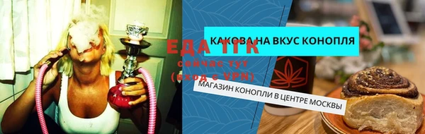 марки lsd Майский