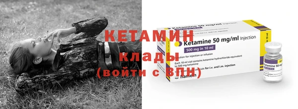 соль курить ск Медногорск