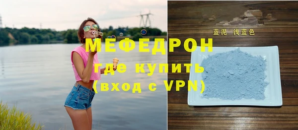 хмурый Медвежьегорск