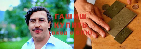 таблы Мегион