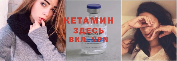 марки lsd Майский
