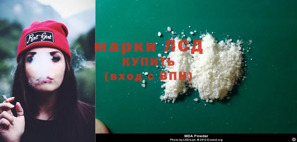 таблы Мегион