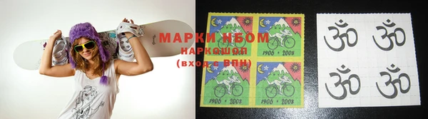 соль курить ск Медногорск