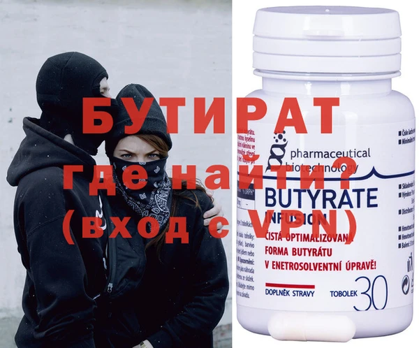 хмурый Медвежьегорск