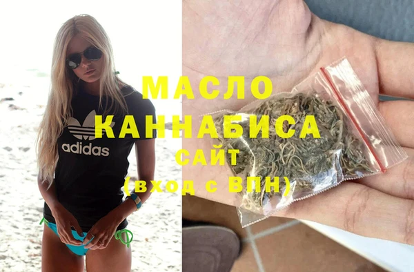 марки lsd Майский