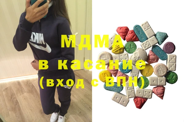таблы Мегион