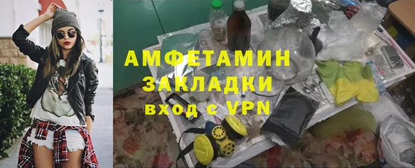 марки lsd Майский