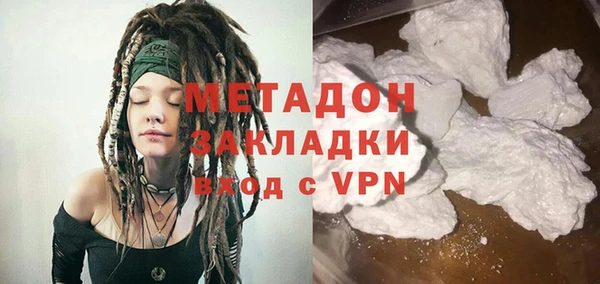хмурый Медвежьегорск