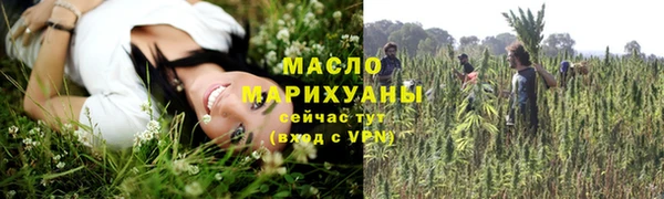 таблы Мегион