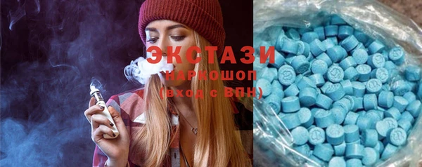 бутират Магадан