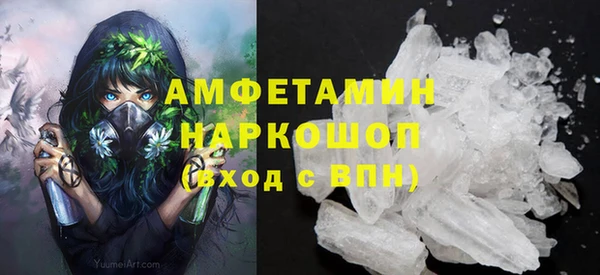 героин Магас