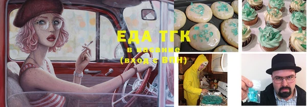 марки lsd Майский
