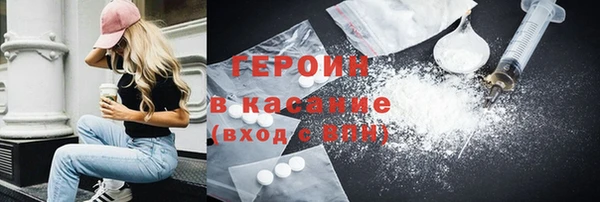 таблы Мегион